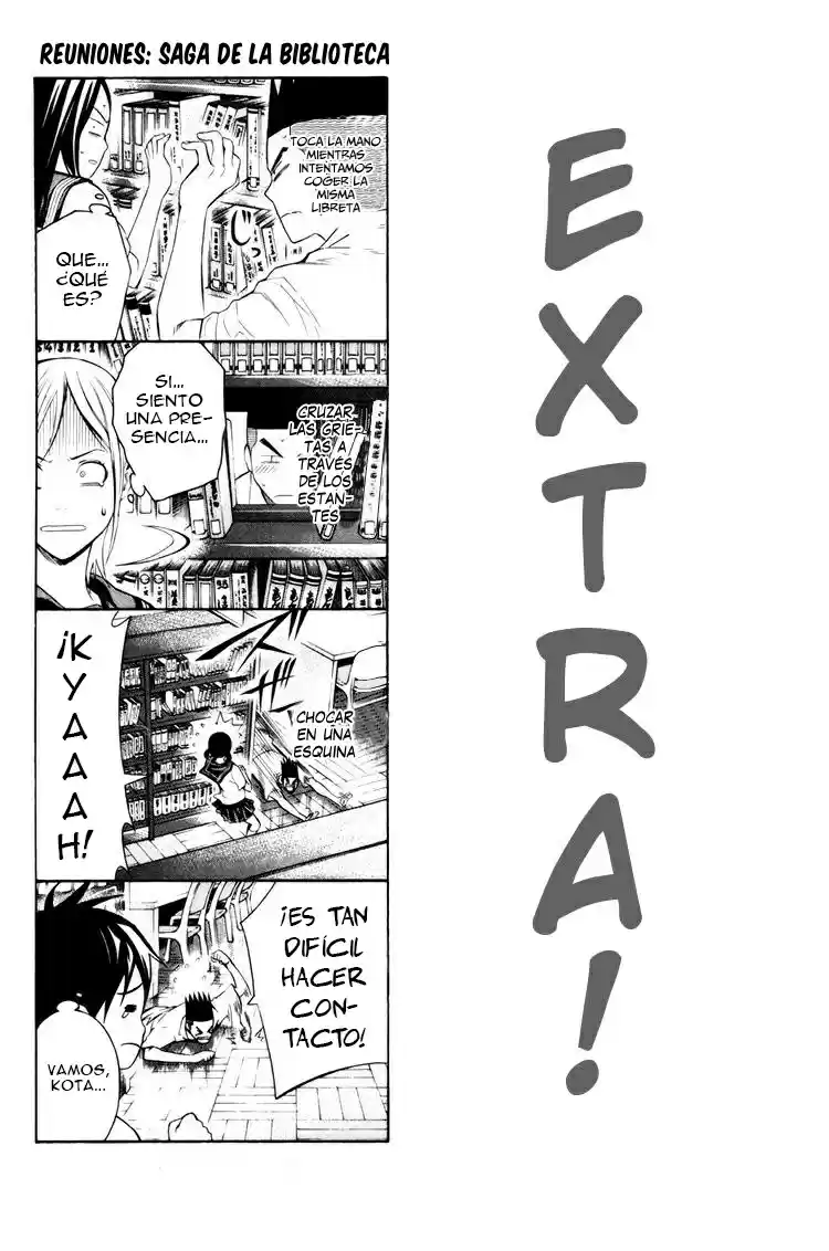 Area No Kishi capítulo 184 página 18