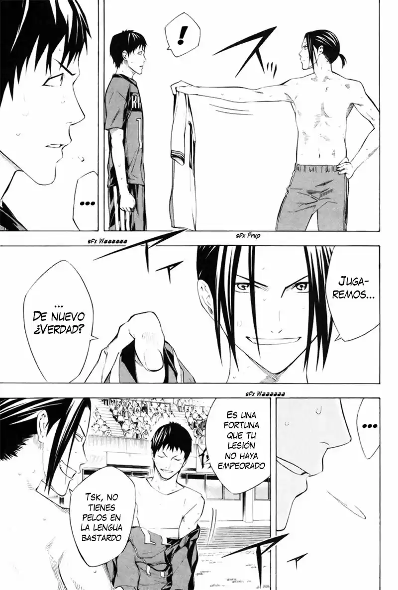 Area No Kishi capítulo 185 página 4