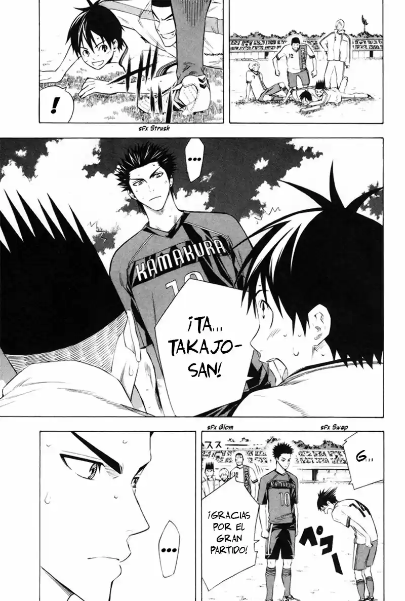 Area No Kishi capítulo 185 página 6