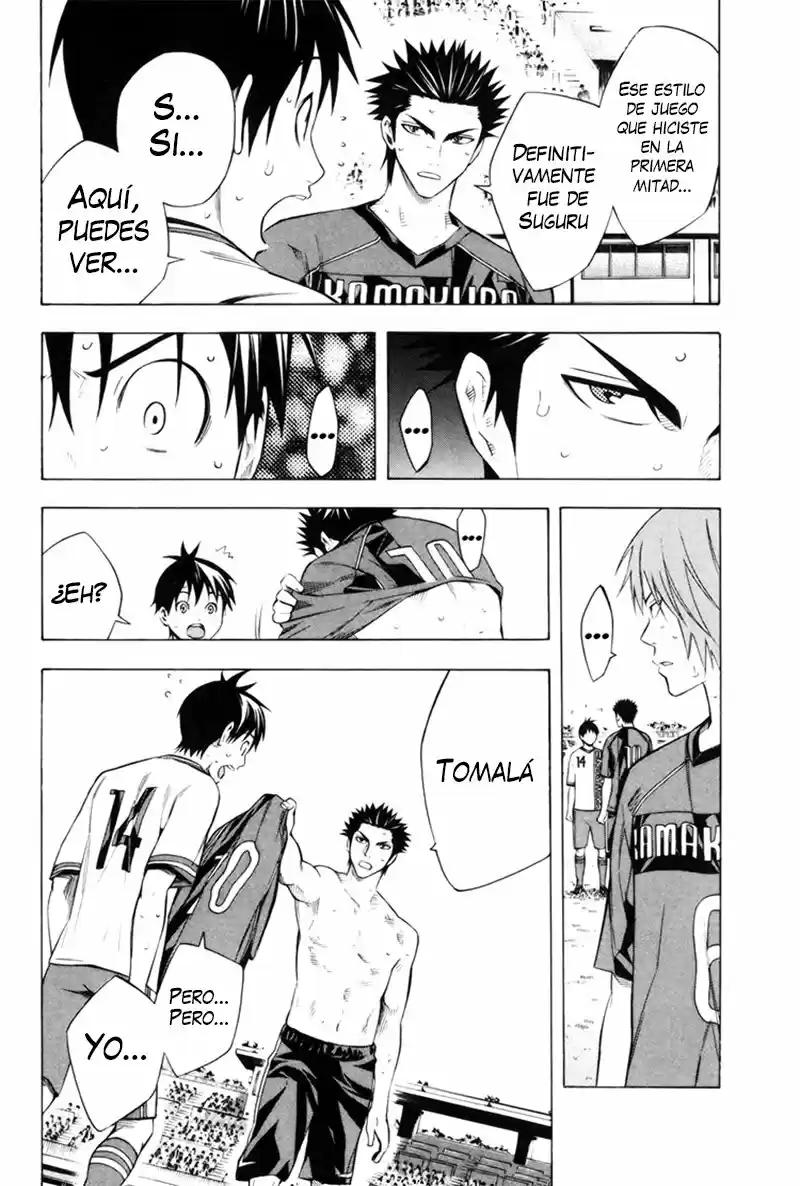 Area No Kishi capítulo 185 página 7
