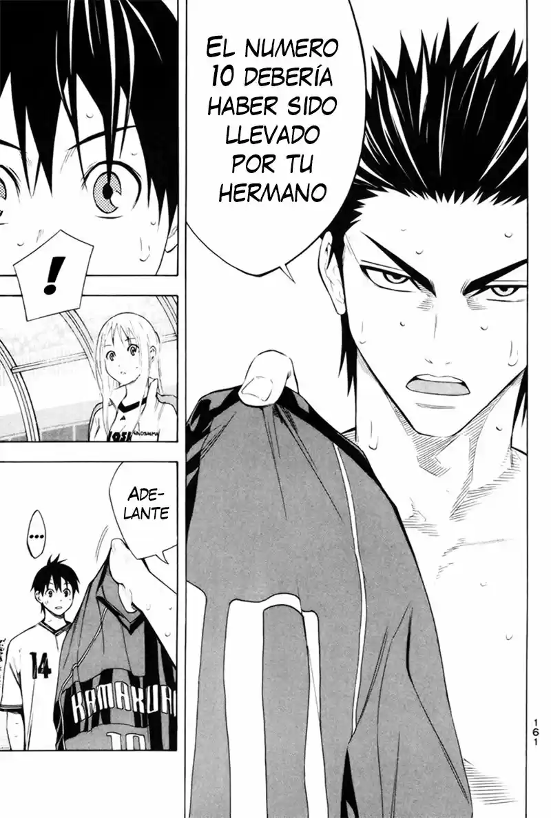 Area No Kishi capítulo 185 página 8