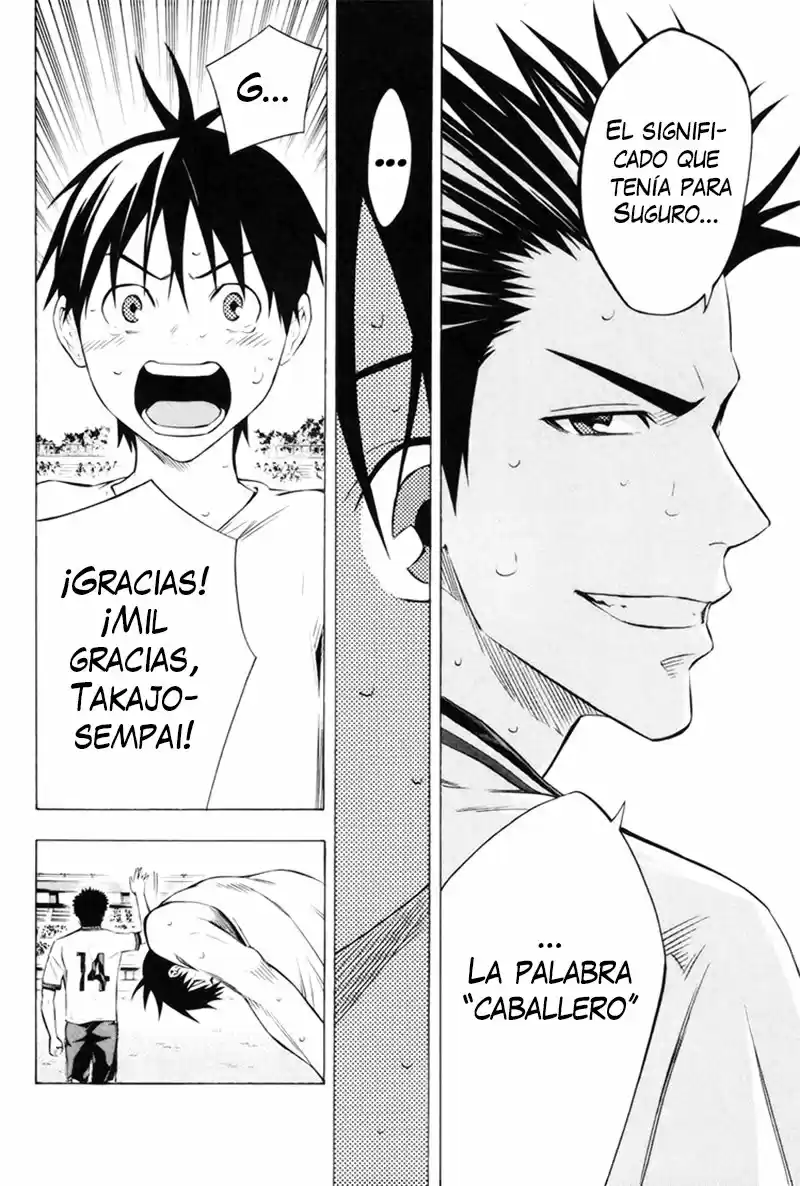 Area No Kishi capítulo 185 página 11