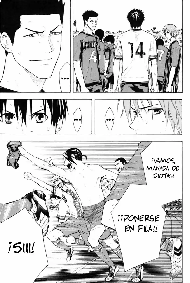 Area No Kishi capítulo 185 página 12