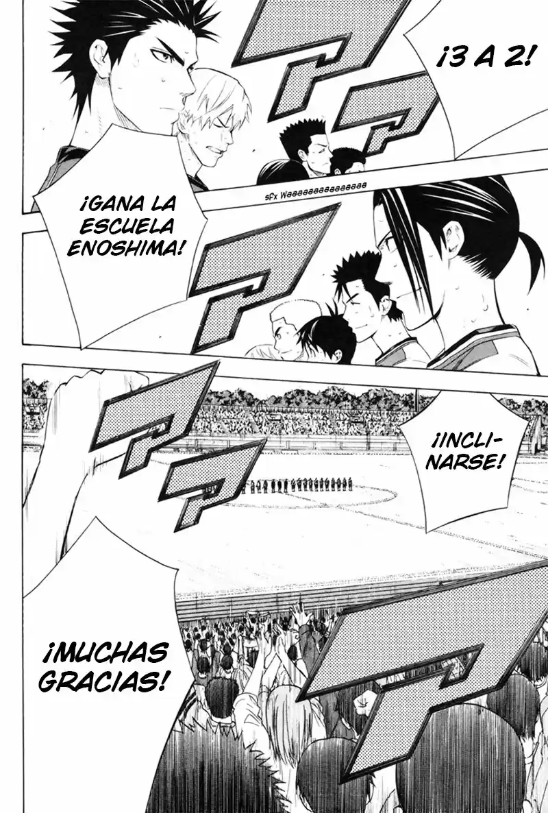 Area No Kishi capítulo 185 página 13