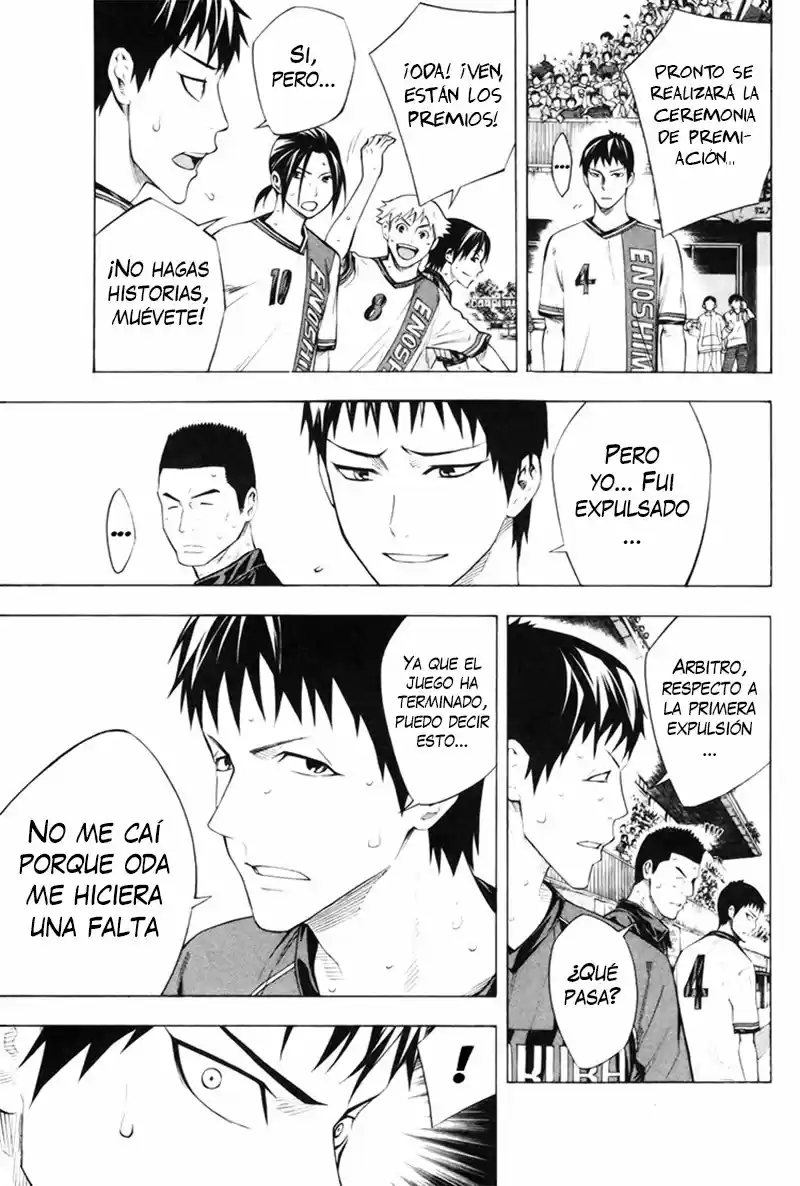 Area No Kishi capítulo 185 página 14