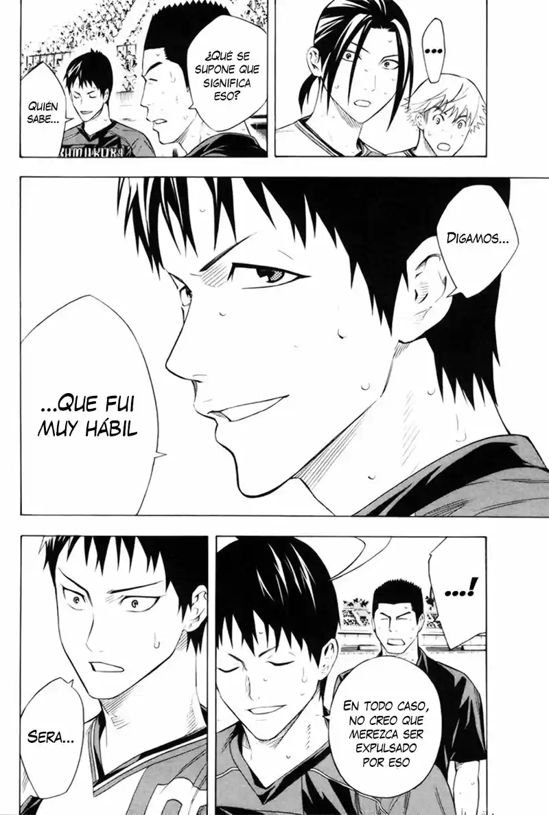 Area No Kishi capítulo 185 página 15
