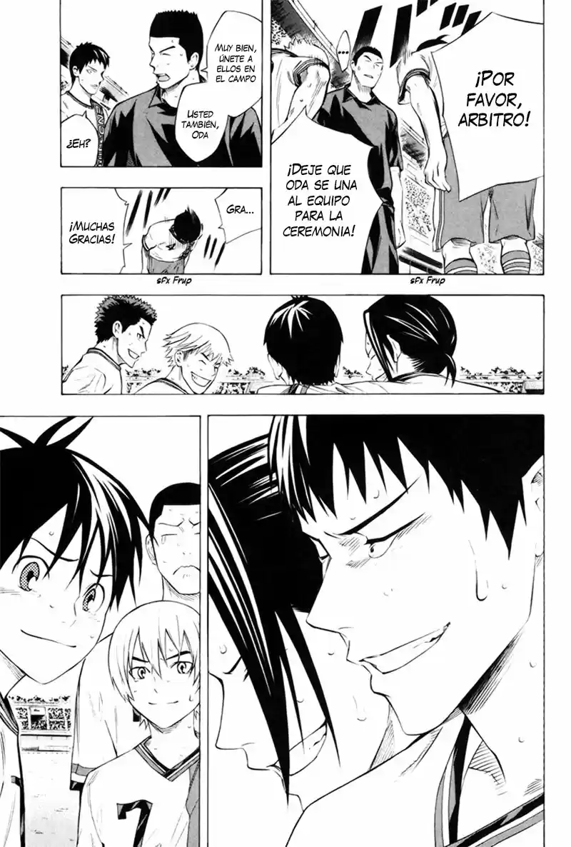 Area No Kishi capítulo 185 página 16