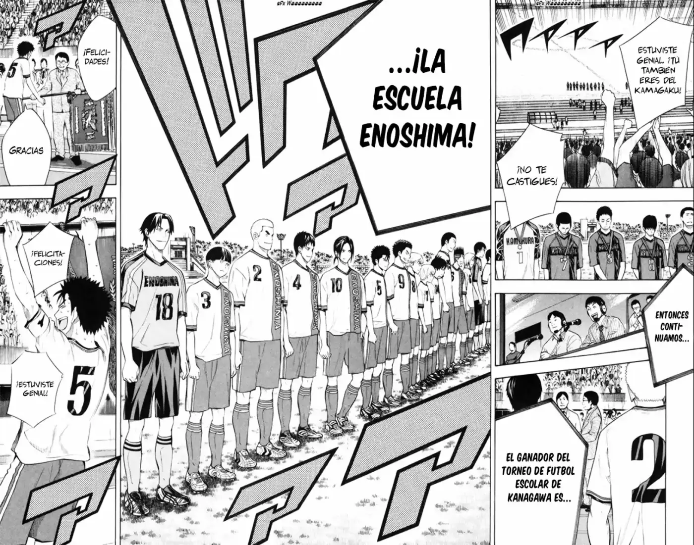Area No Kishi capítulo 185 página 17