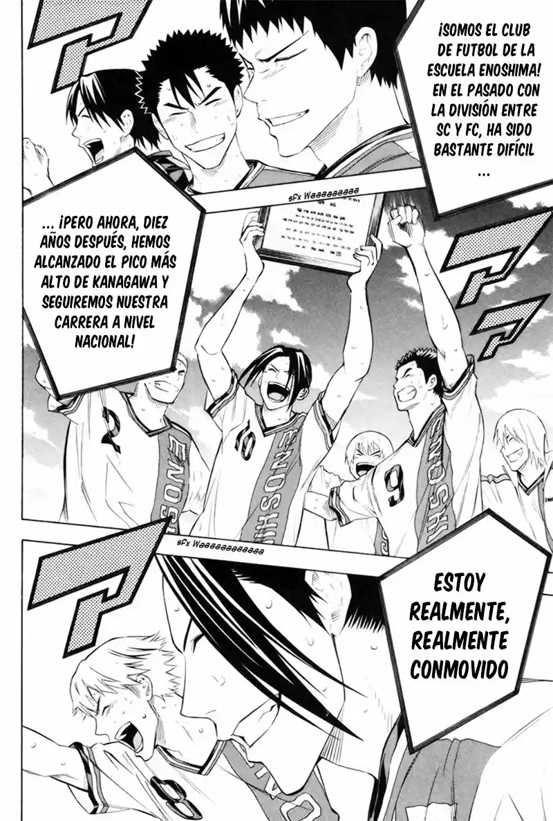Area No Kishi capítulo 185 página 18
