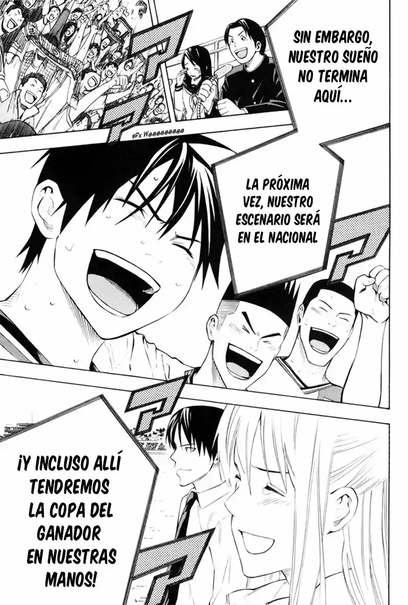 Area No Kishi capítulo 185 página 19