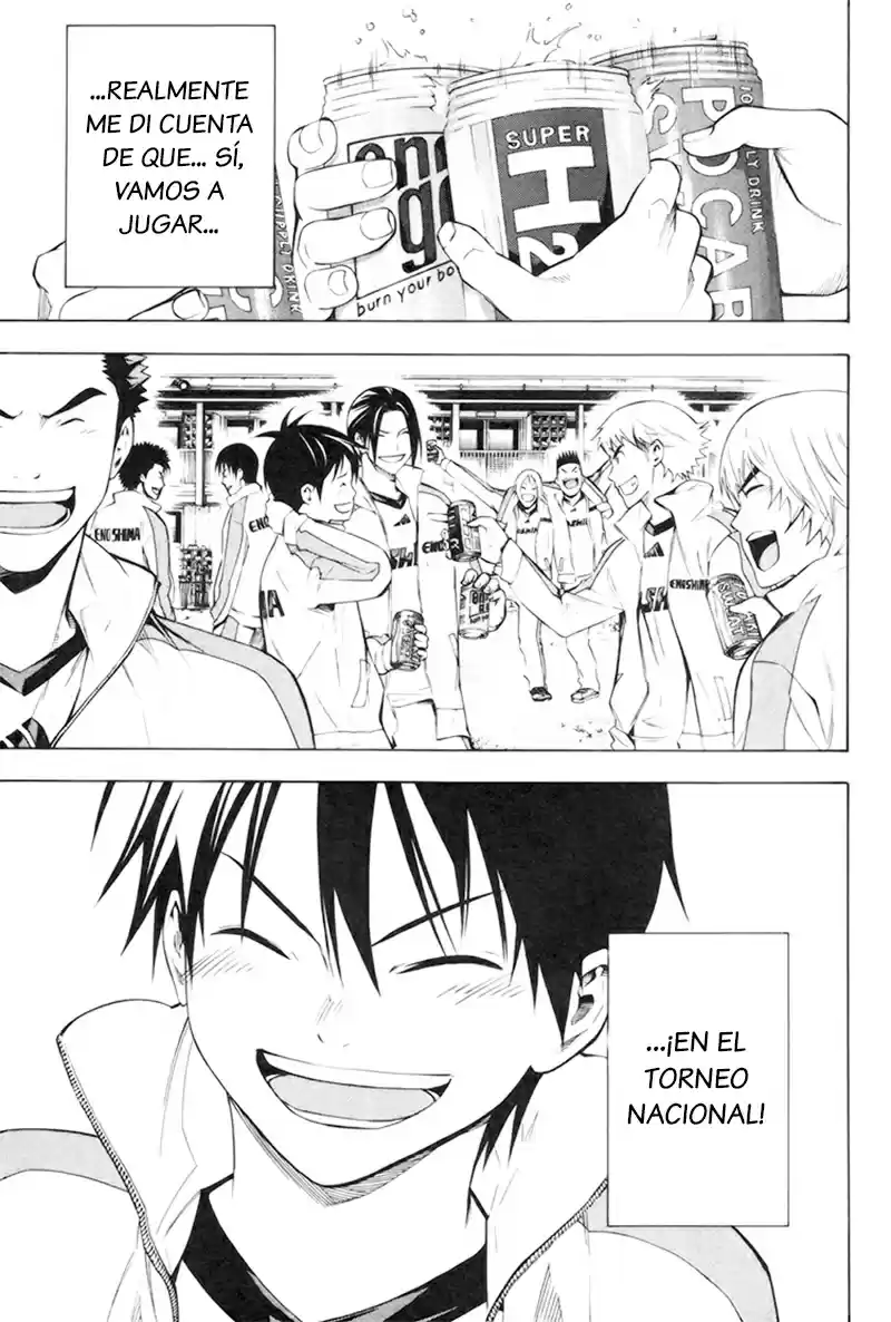 Area No Kishi capítulo 186 página 4