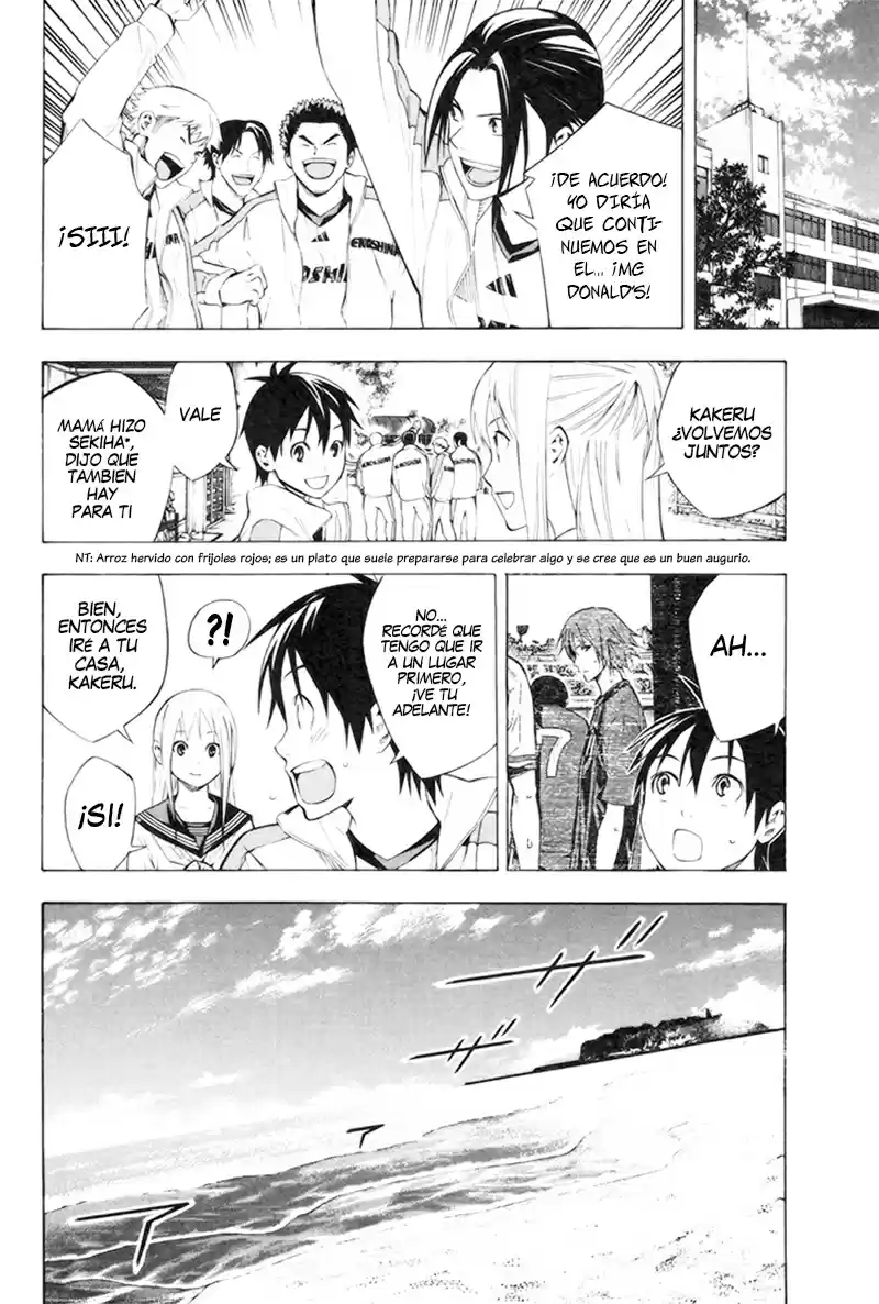 Area No Kishi capítulo 186 página 5