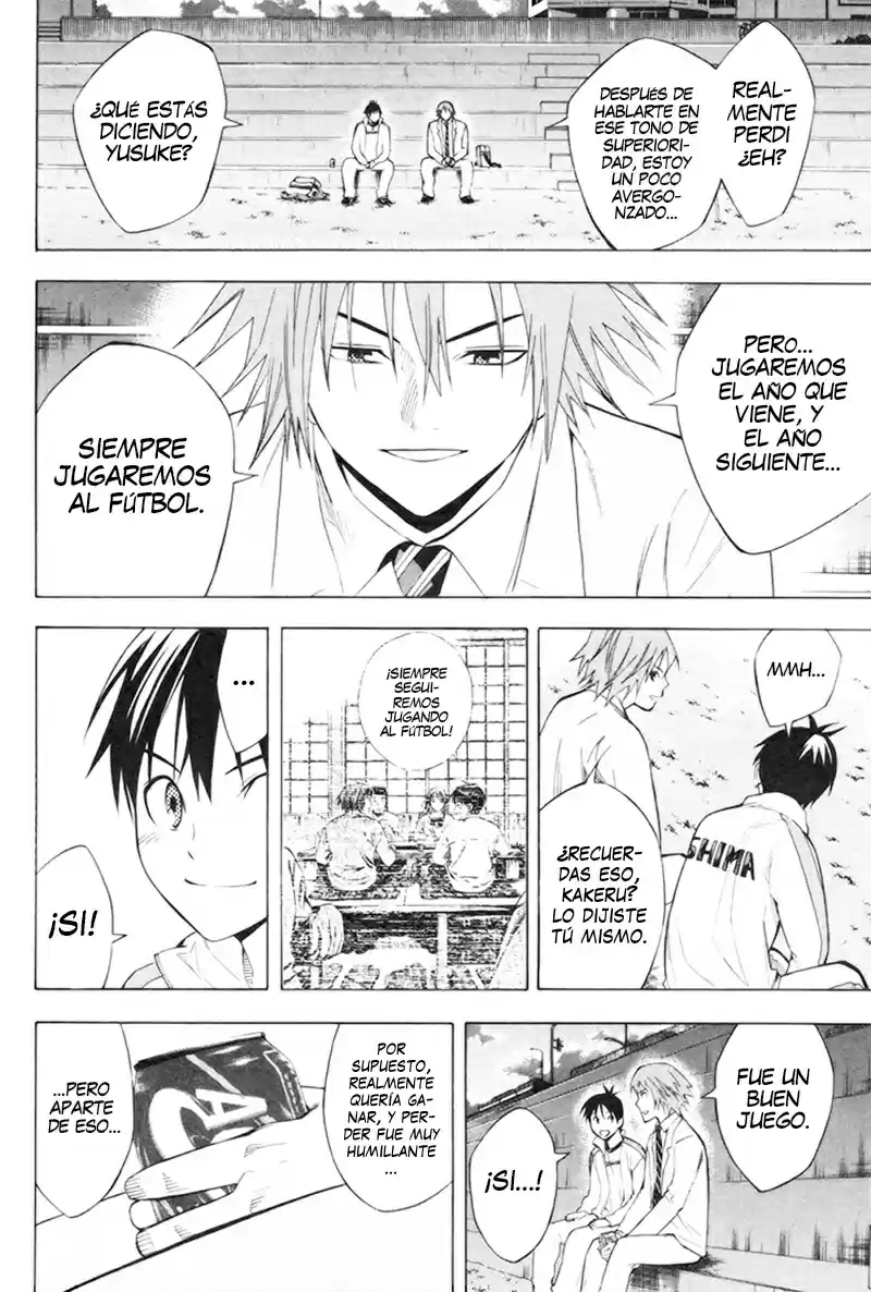 Area No Kishi capítulo 186 página 7