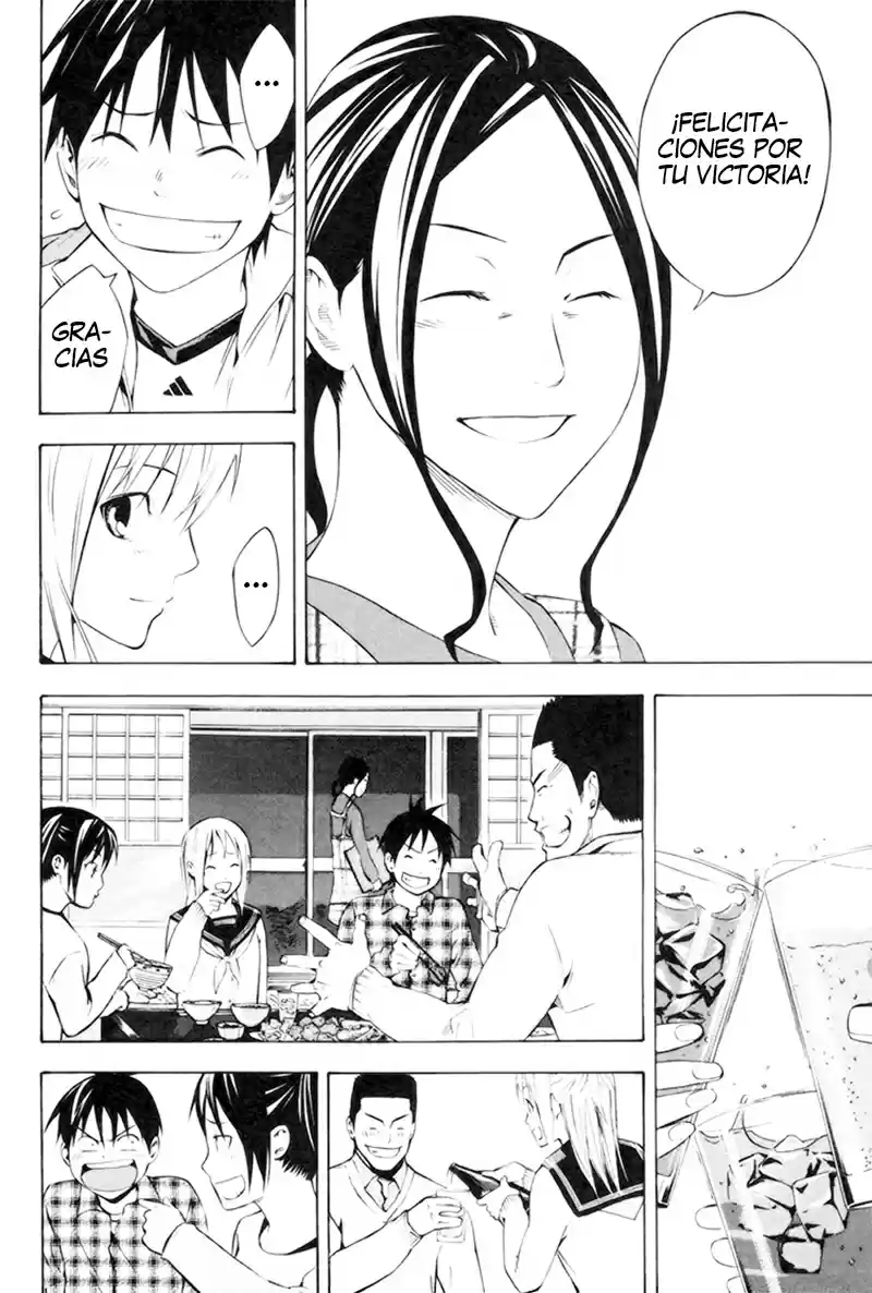 Area No Kishi capítulo 186 página 13