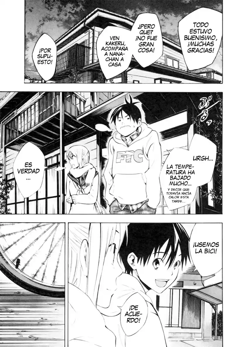 Area No Kishi capítulo 186 página 14