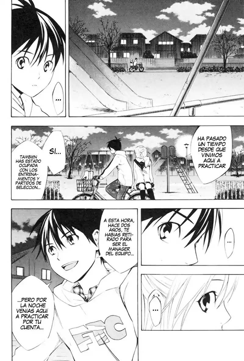 Area No Kishi capítulo 186 página 15