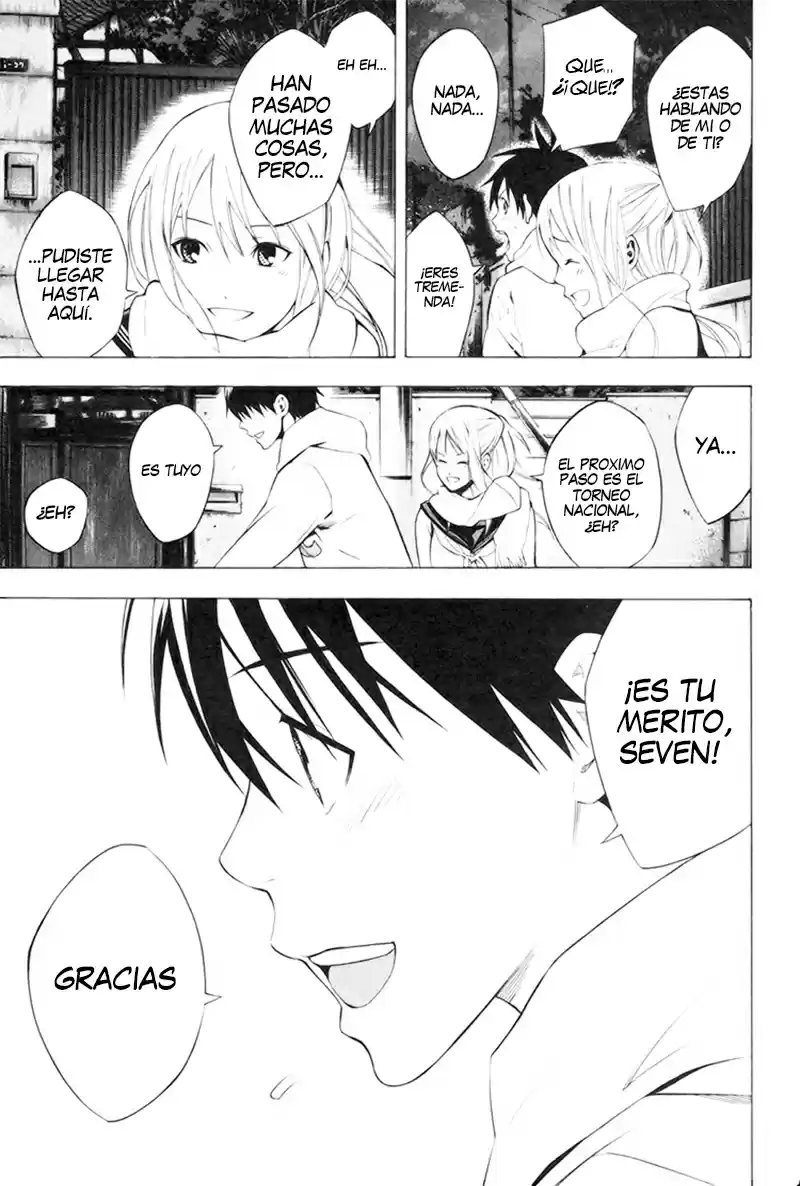 Area No Kishi capítulo 186 página 16