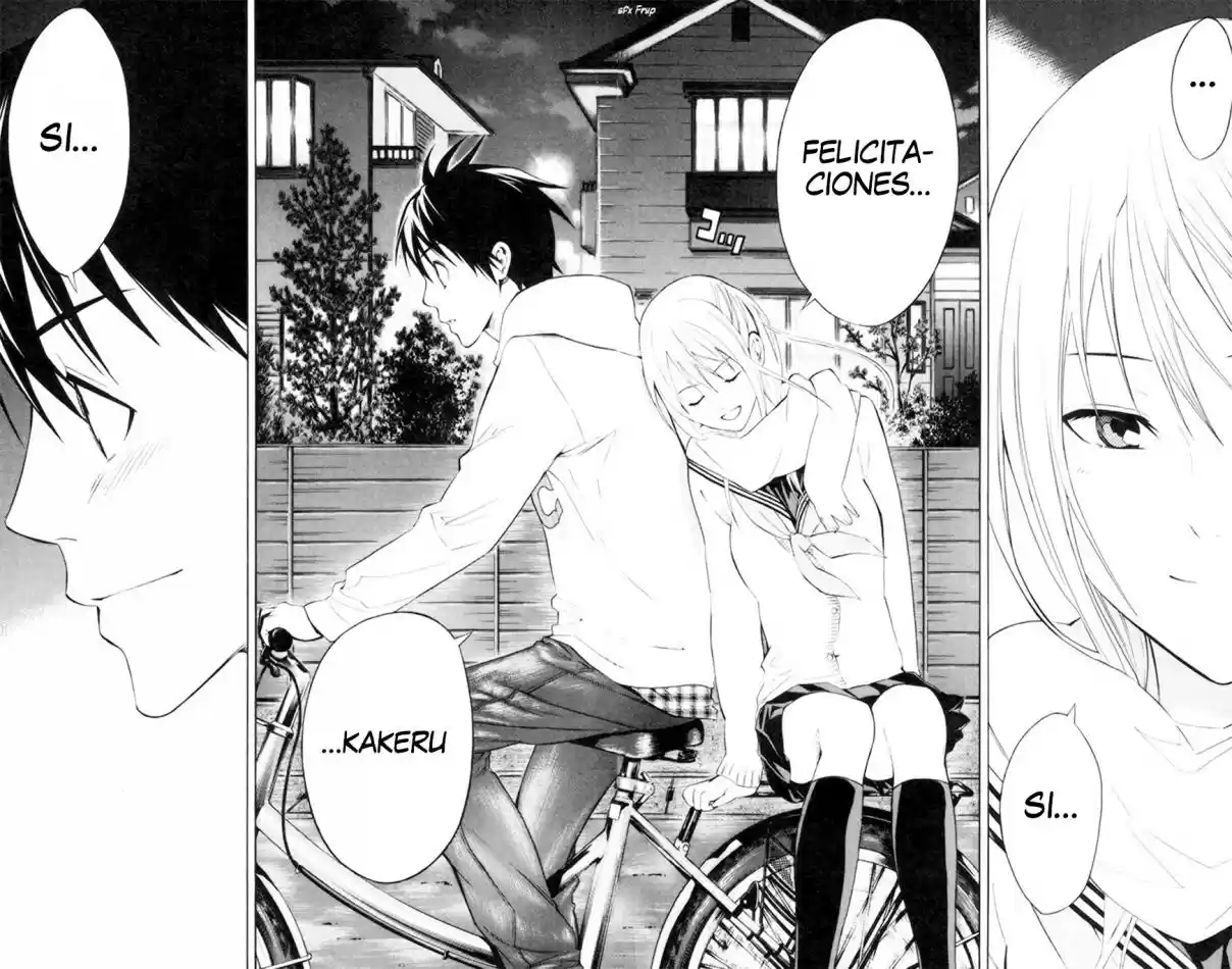 Area No Kishi capítulo 186 página 17