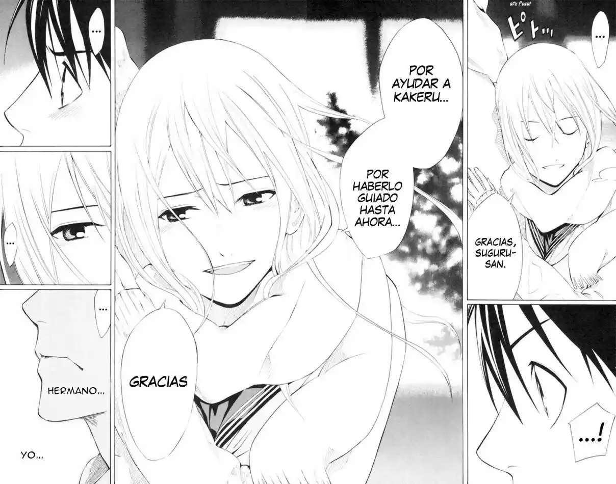 Area No Kishi capítulo 186 página 18