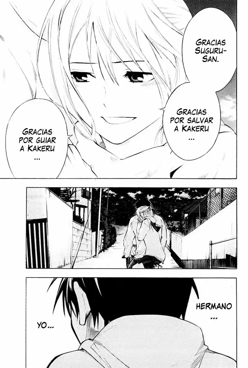 Area No Kishi capítulo 187 página 4