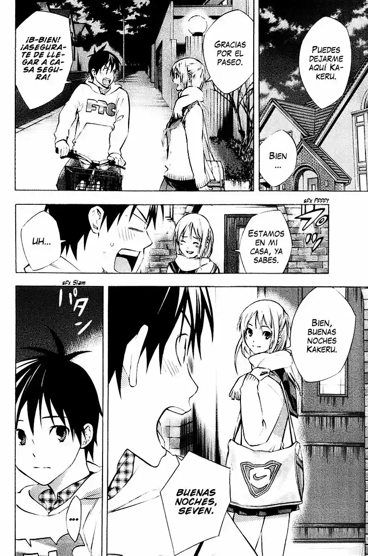Area No Kishi capítulo 187 página 6