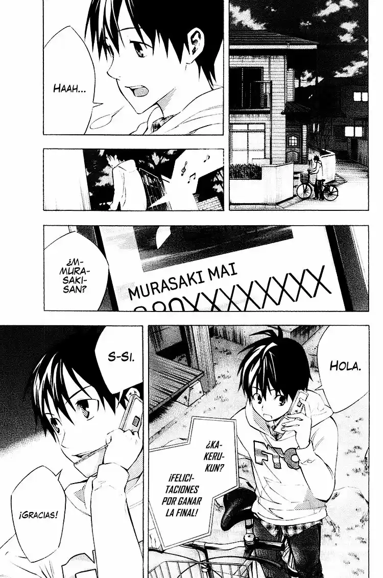 Area No Kishi capítulo 187 página 7