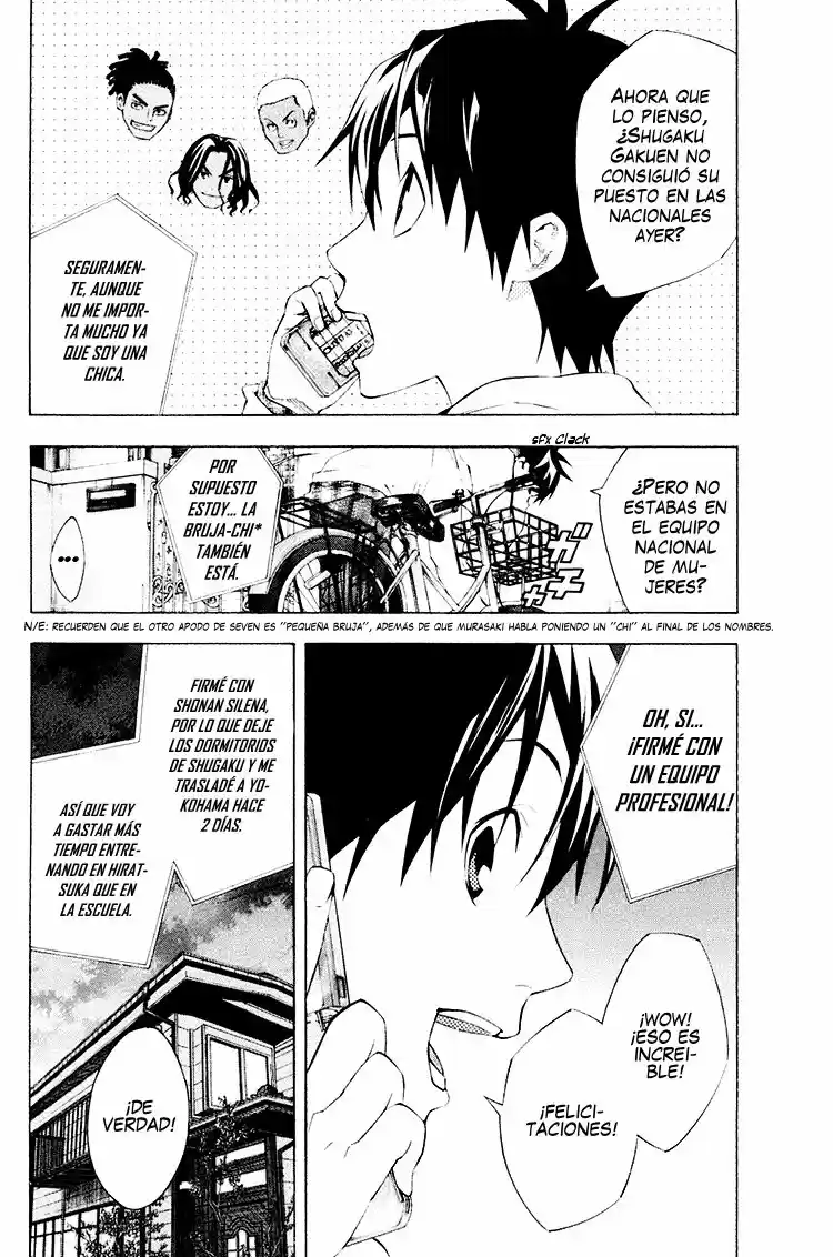 Area No Kishi capítulo 187 página 8