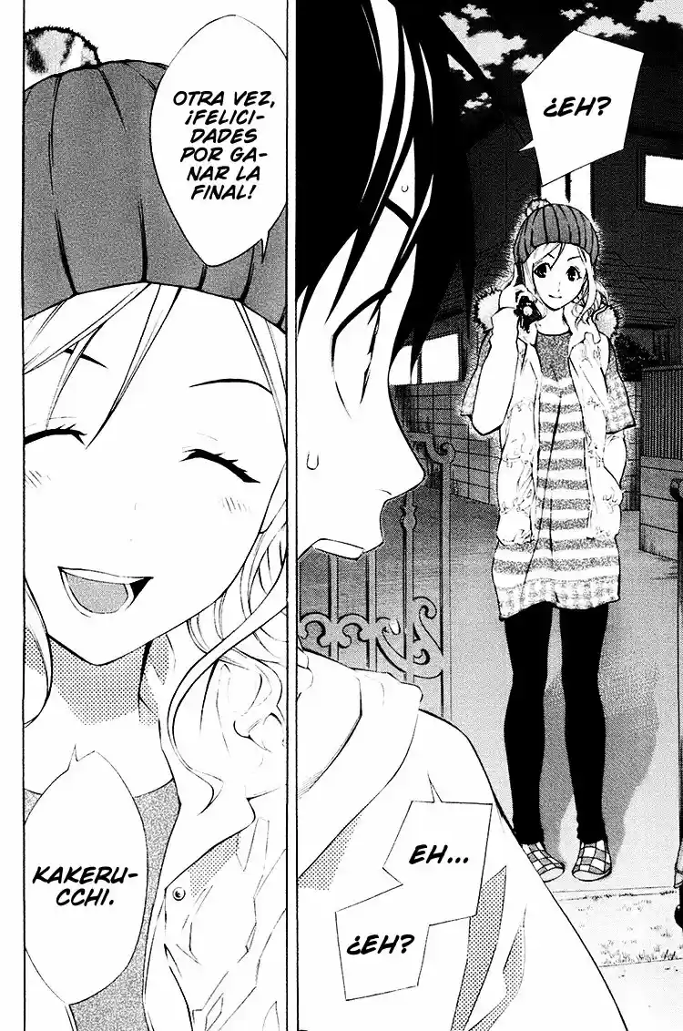 Area No Kishi capítulo 187 página 10