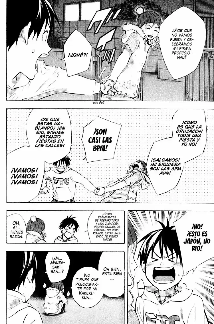 Area No Kishi capítulo 187 página 12