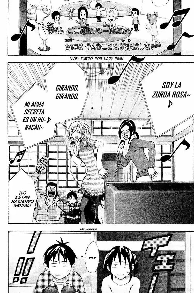 Area No Kishi capítulo 187 página 16