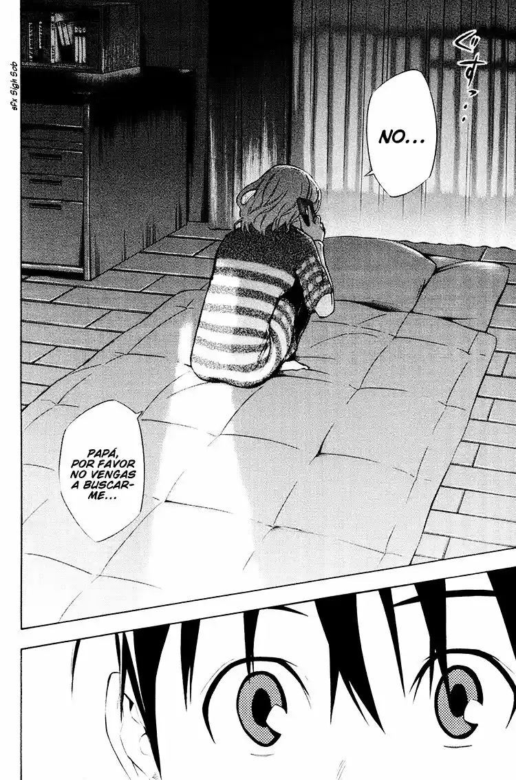Area No Kishi capítulo 187 página 20