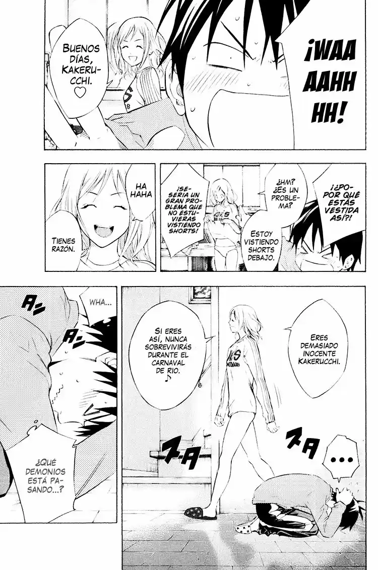 Area No Kishi capítulo 188 página 4