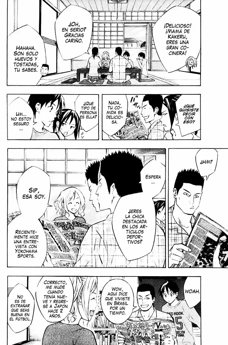 Area No Kishi capítulo 188 página 5