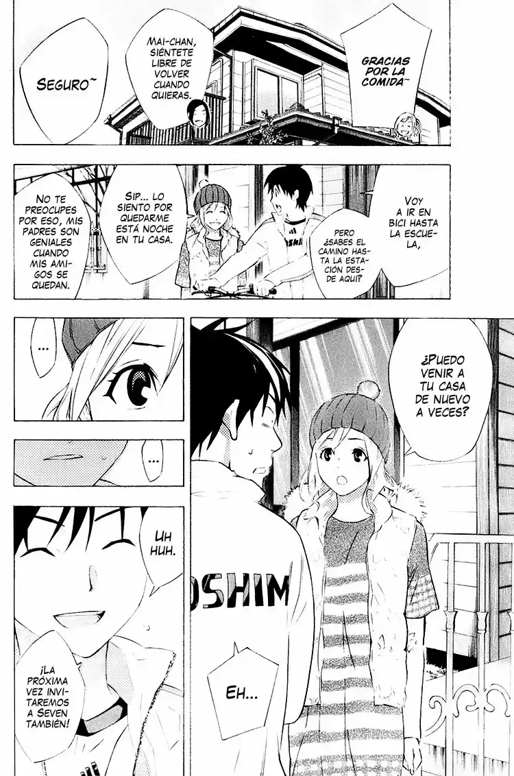 Area No Kishi capítulo 188 página 7
