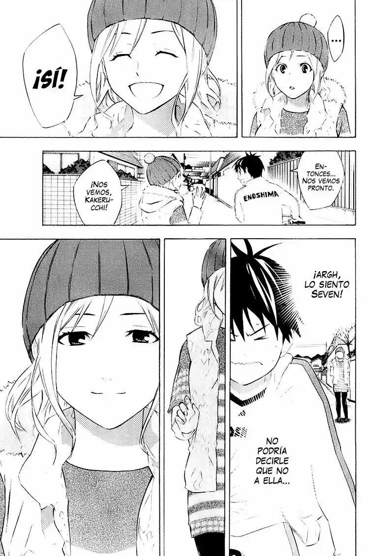 Area No Kishi capítulo 188 página 8