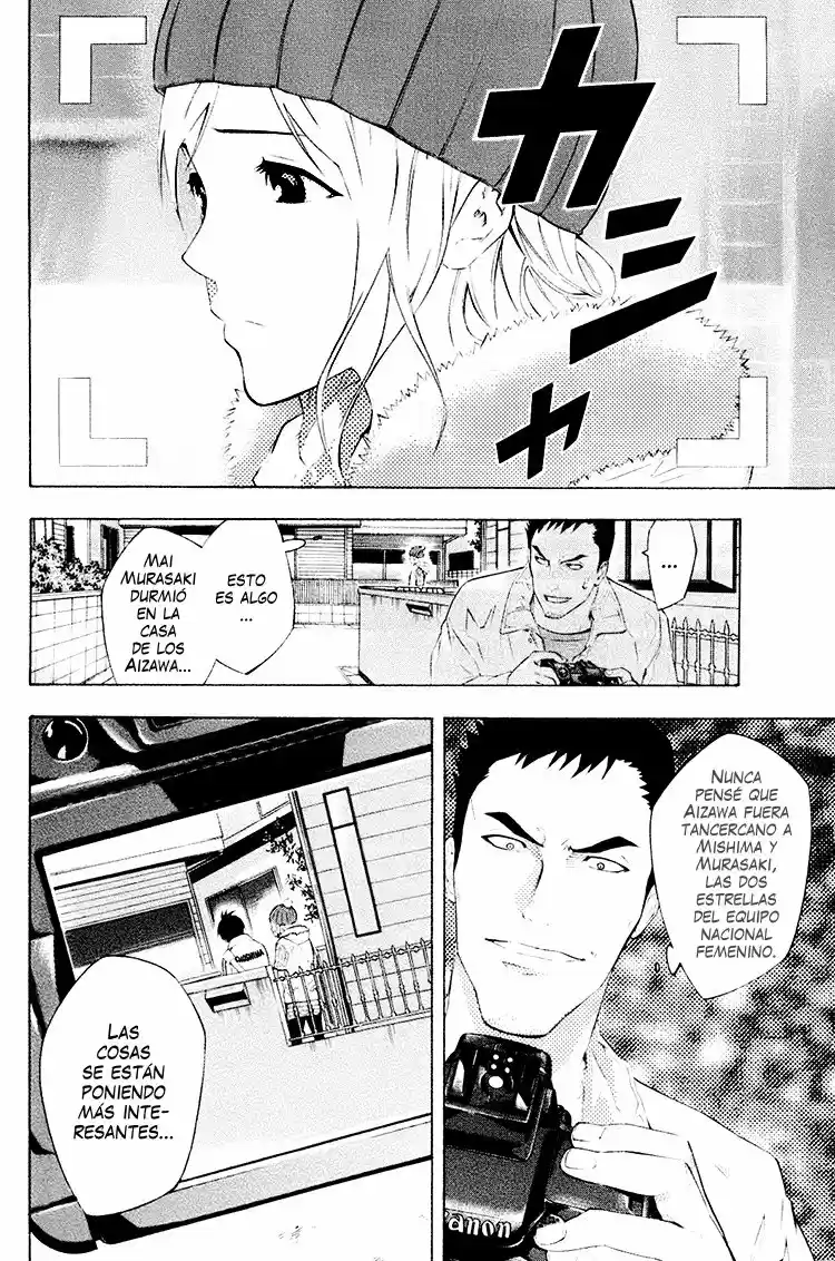 Area No Kishi capítulo 188 página 9