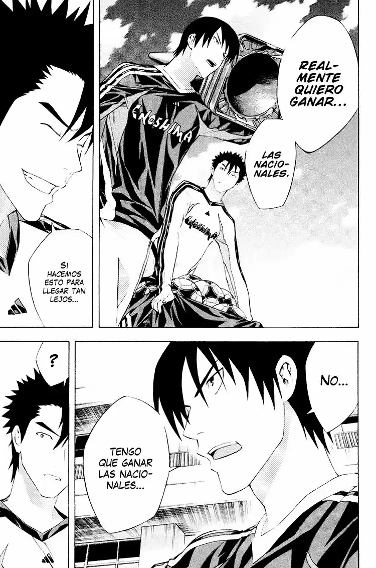 Area No Kishi capítulo 188 página 12