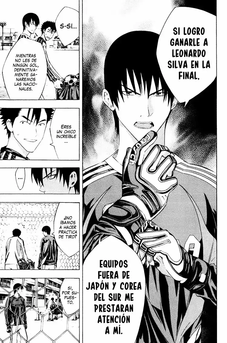 Area No Kishi capítulo 188 página 14
