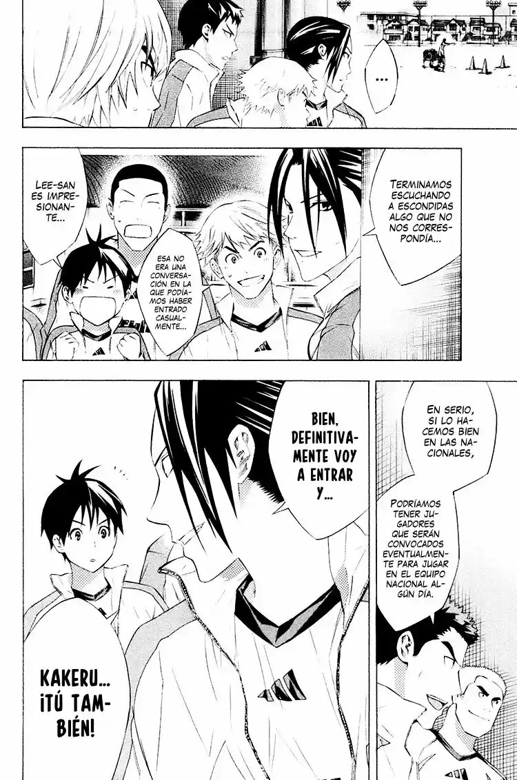 Area No Kishi capítulo 188 página 15