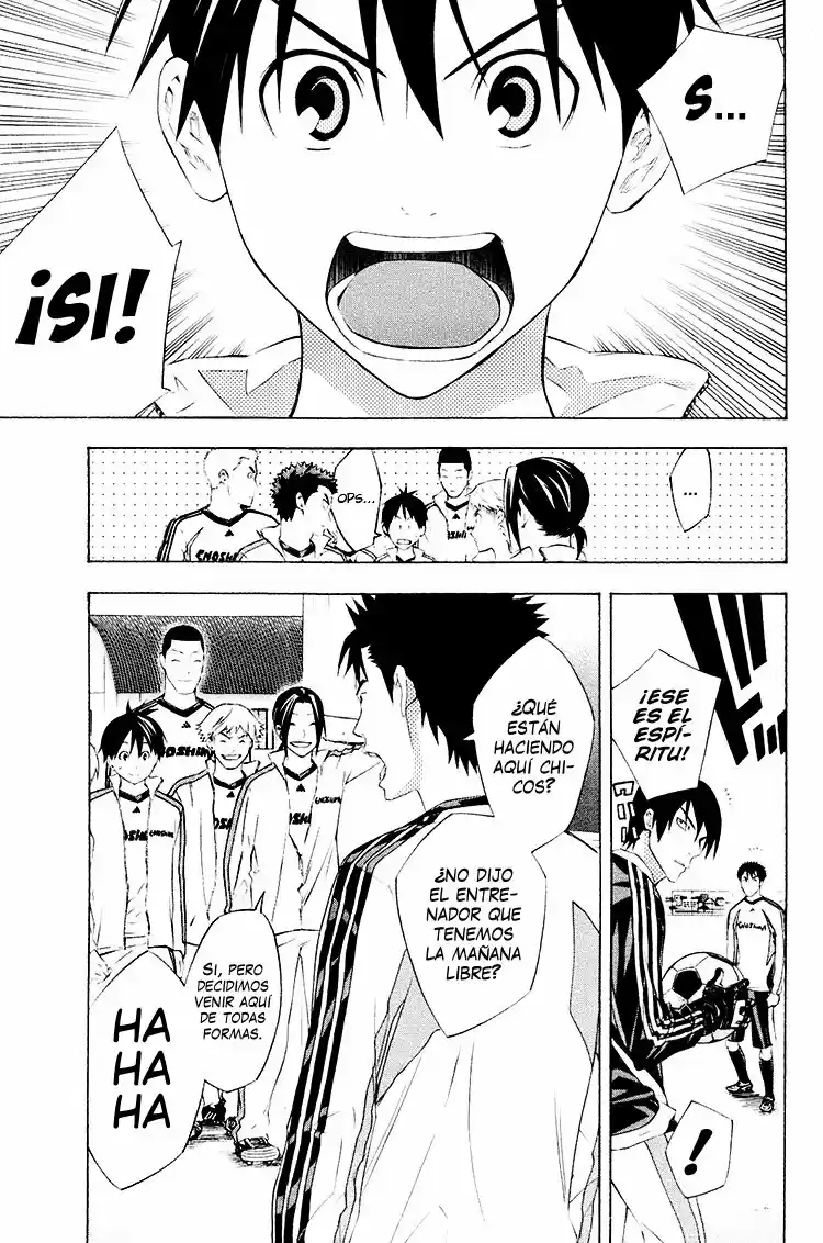 Area No Kishi capítulo 188 página 16