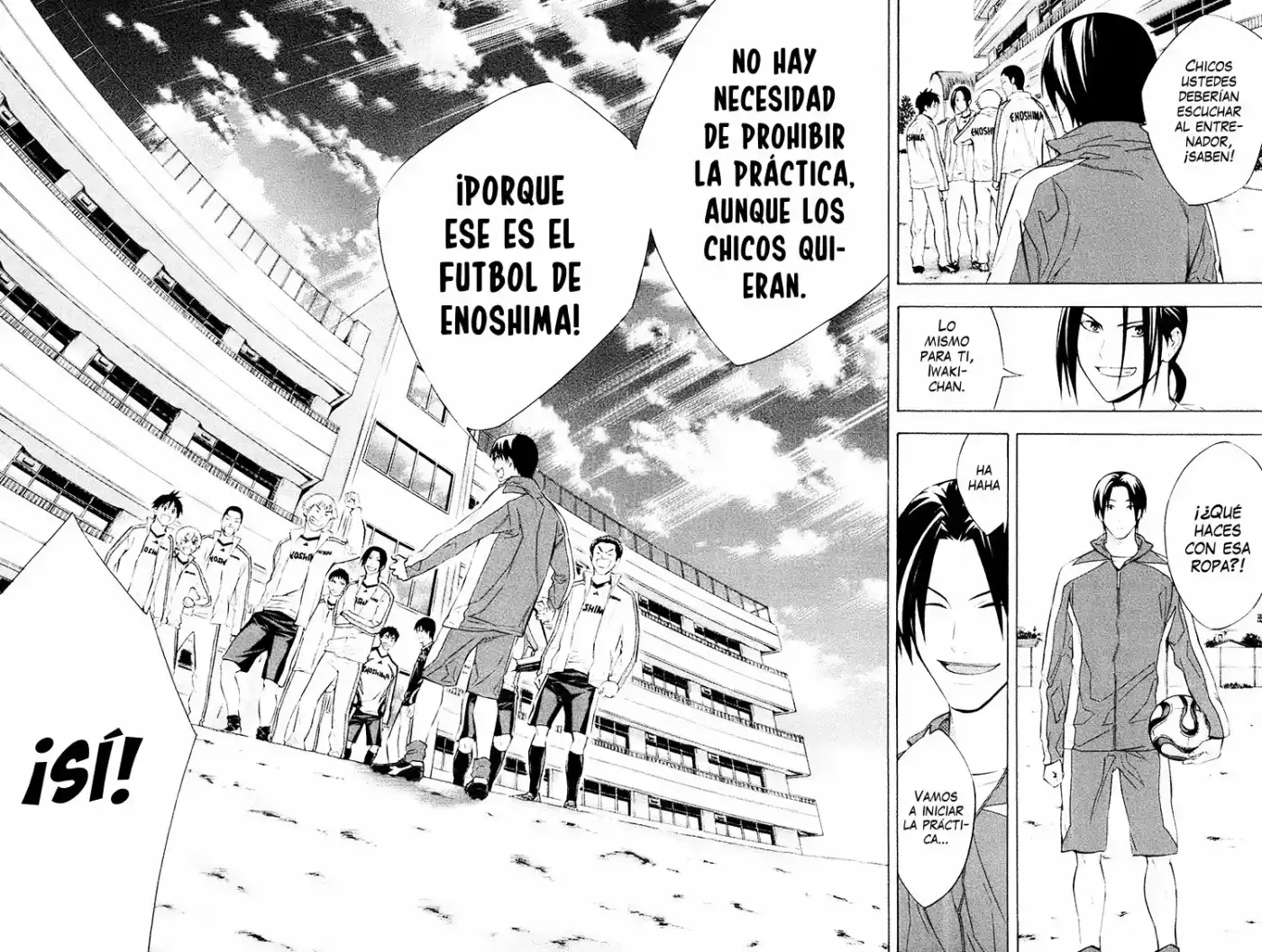 Area No Kishi capítulo 188 página 17