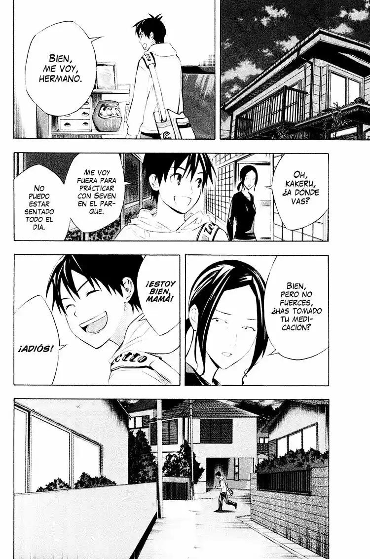 Area No Kishi capítulo 188 página 18