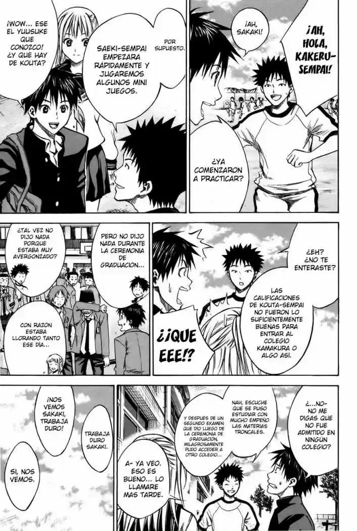 Area No Kishi capítulo 19 página 4