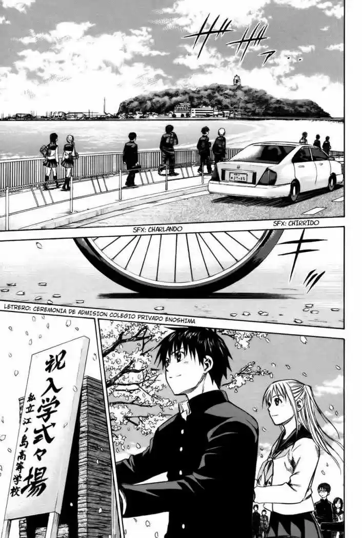 Area No Kishi capítulo 19 página 8