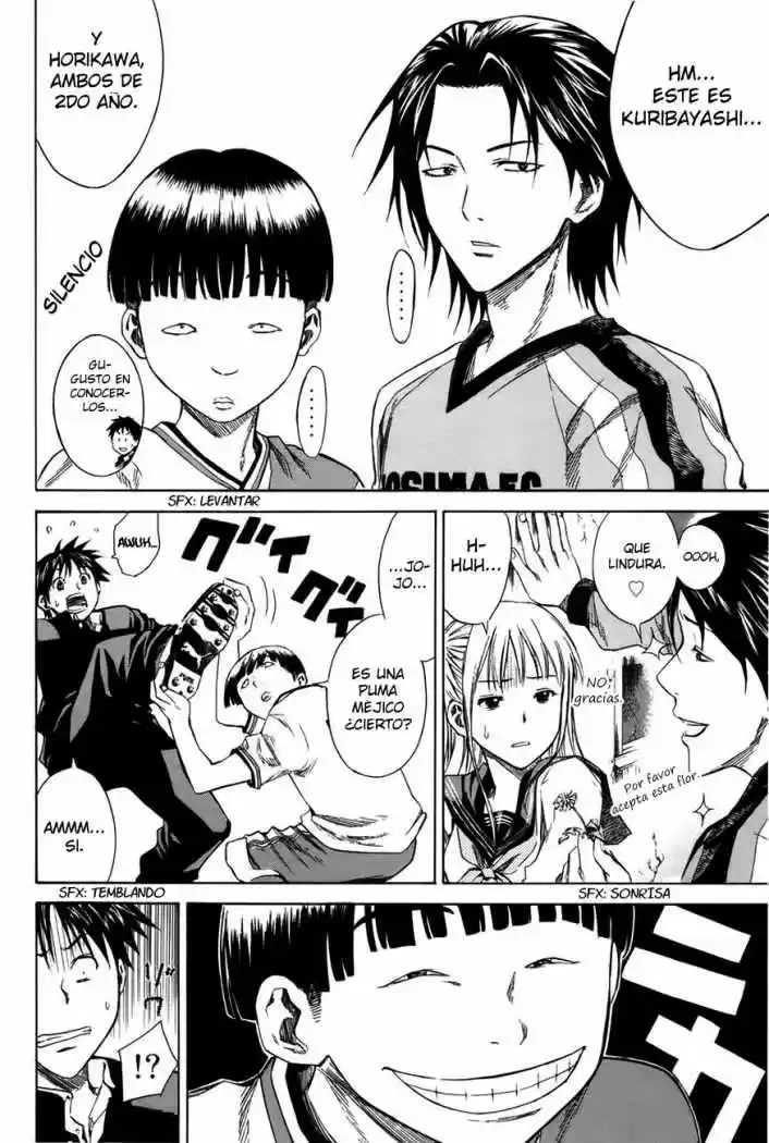 Area No Kishi capítulo 19 página 12