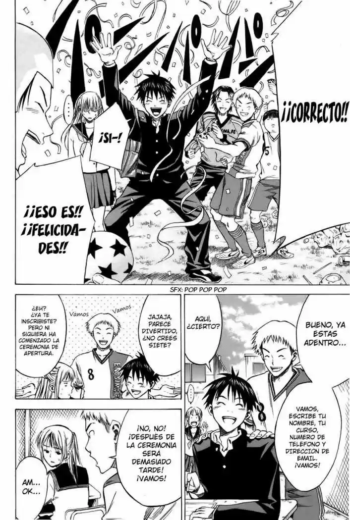 Area No Kishi capítulo 19 página 16