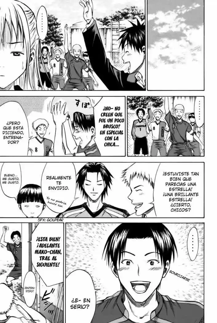 Area No Kishi capítulo 19 página 17