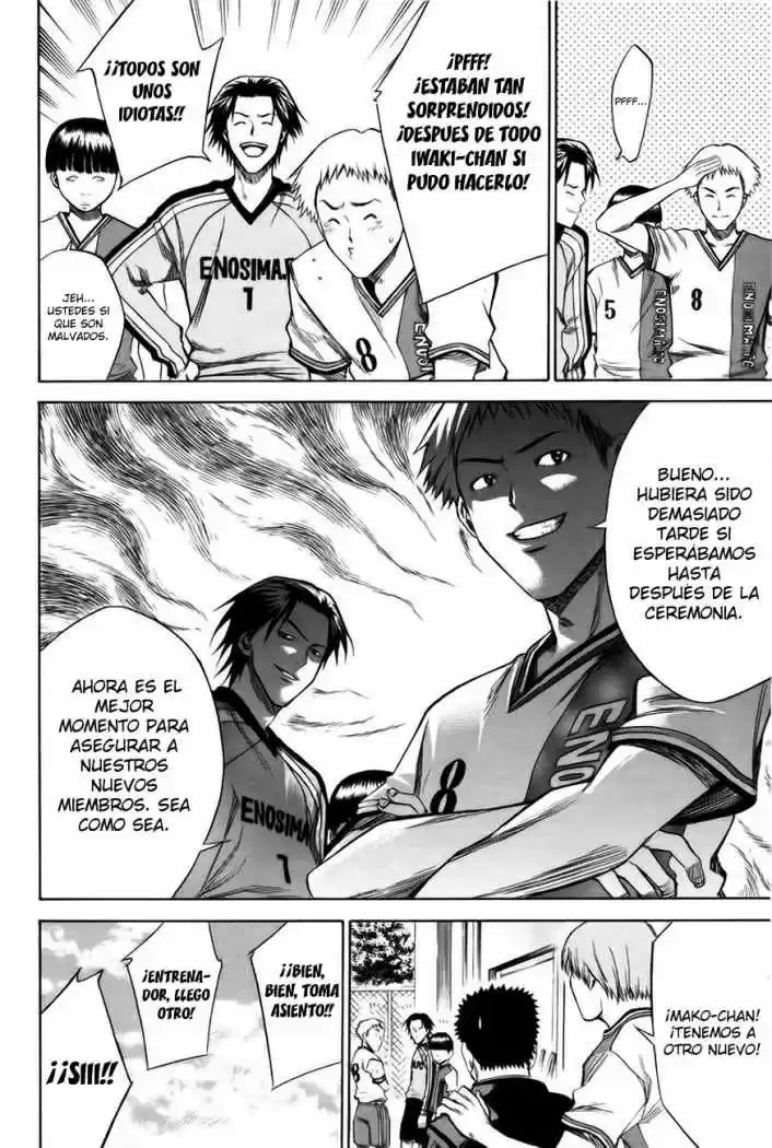 Area No Kishi capítulo 19 página 18