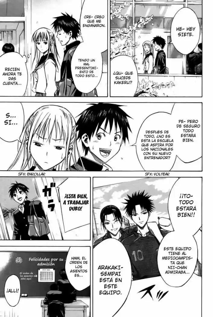 Area No Kishi capítulo 19 página 19