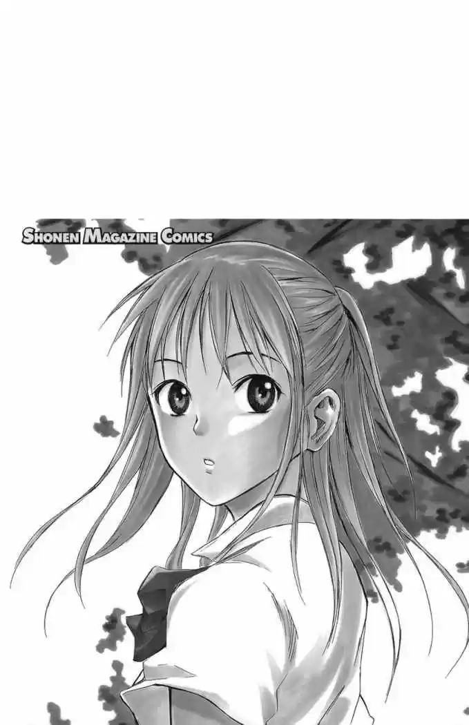 Area No Kishi capítulo 19 página 25